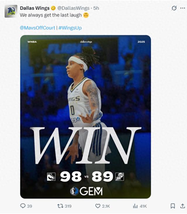 李月汝再轰两双引全美热议：12罚如SGA附体 加盟7战5胜 获主帅信赖